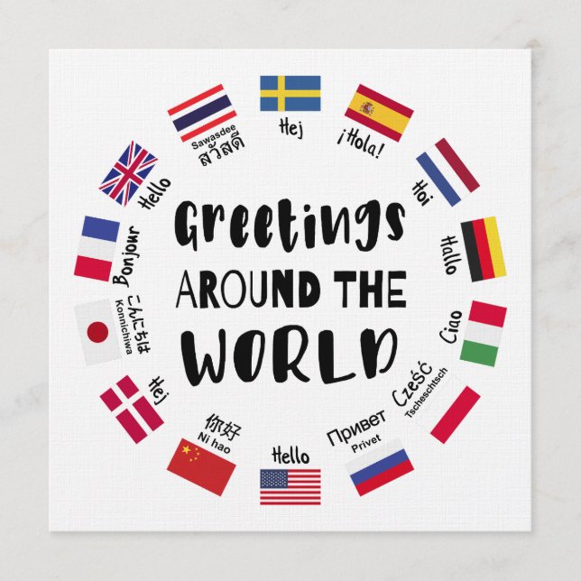 Invitation Greetings around the world, Hello in all languages (Devant)