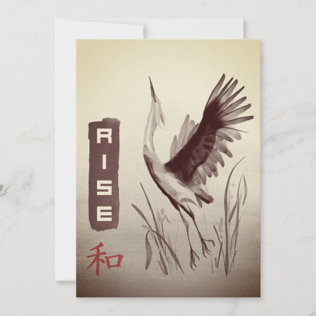 Invitation Grue de Sumi-e (Devant)