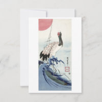 Grue, vague et soleil levant (1830) Vintage Woodbl