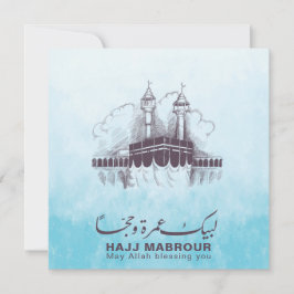 Invitation Hajj Mabrour, Umrah Moubarak à La Mecque Arabie Sa