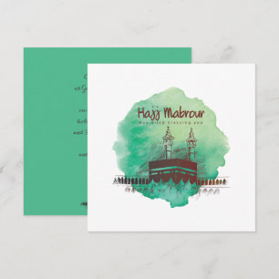 Invitation Hajj Moubarak, Kaaba sacrée à La Mecque en Arabie 
