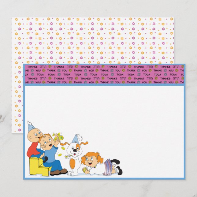 Invitation Hanoukka Card Merci 7" x 5" Personnaliser (Devant / Derrière)