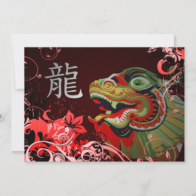 Invitation happy chinese new year (Devant)