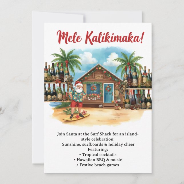 Invitation Hawaii christmas  party Hawaii “Mele Kalikimaka!”  (Devant)