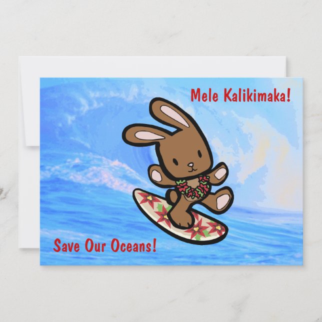 Invitation Hawaiian Surfing Bunny Cartoon de vacances (Devant)