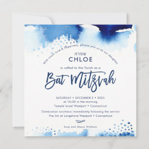 Invitation Hébreu bat mitzvah lettré à la main bleu aquarelle