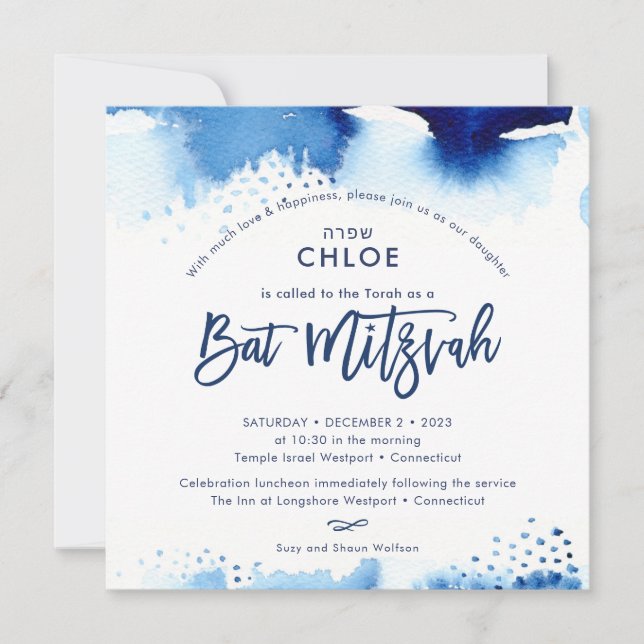 Invitation Hébreu bat mitzvah lettré bleu aquarelle (Devant)