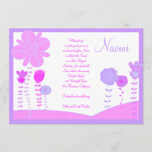 Invitation Hébreu de jardin d'agrément de Naomi d'invitation