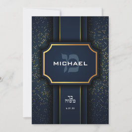 Invitation Hébreu Mem Monogram Bar Mitzvah Marine Gold