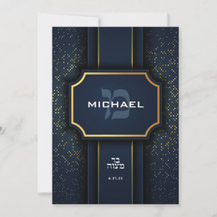 Invitation Hébreu Mem Monogram Bar Mitzvah Marine Gold