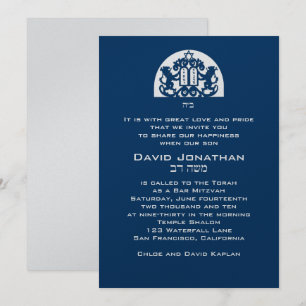 Invitation Hébreu métallique de lions de marine d'invitation