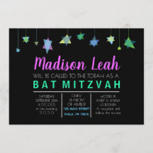 Invitation HÉBREUE ACCROCHANTE de Mitzvah de barre