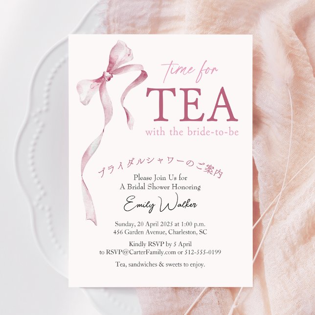 Invitation Heure de la Fête des mariées de thé Aquarelle Bow  (Créateur téléchargé)