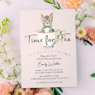 Invitation Heure de Tea Fête des mariées Tea Cat Watercolor
