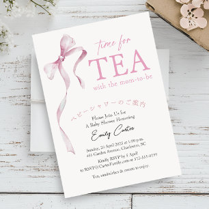 Invitation Heure du Baby shower de thé Pink Cute Bow Coquette