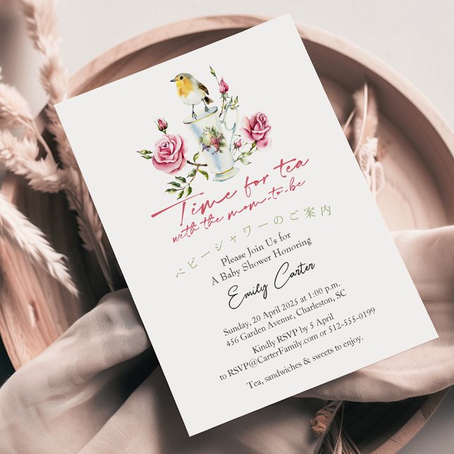 Invitation Heure du Baby shower de thé Teacup Bird Rose Flora (Créateur téléchargé)