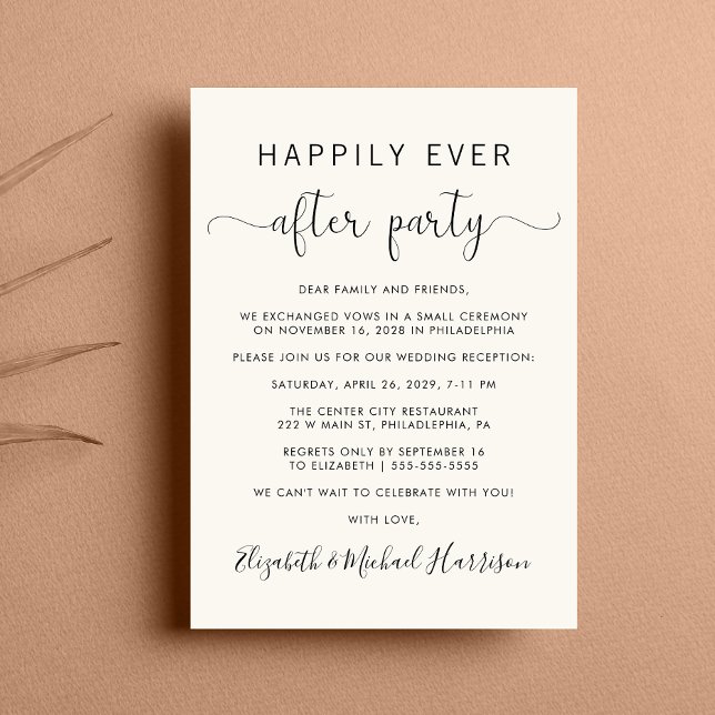 Invitation Heureusement Jamais après QR Code Cream Réception  (From private vows to a grand party - invite family and friends to celebrate your marriage!)