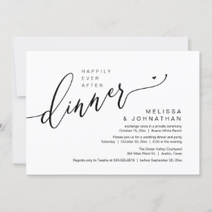 Invitation Heureux Jamais Après Le Dîner Mariage Elopement Pa