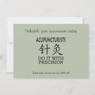 Invitation humour d'acupuncture