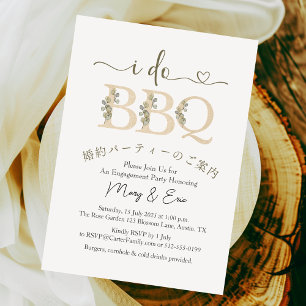 Invitation I Do BBQ Engagement Party Gold Beige Eucalys