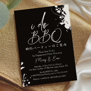 Invitation I Do BBQ Engagement Party Minimal Black Ink Splash