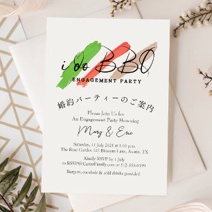 Invitation I Do BBQ Engagement Party Minimale Burger Brush