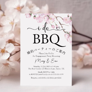 Invitation I Do BBQ Engagement Party Pink Floral Minimal