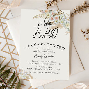 Invitation I Do BBQ Fête des mariées Pampas Grass Boho Élégan