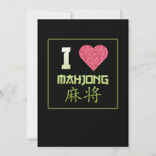 Invitation I Love Mahjong Jeu Mahjong Joueur Jeux Graphique
