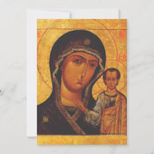 Icône orthodoxe de Notre-Dame de Kazan