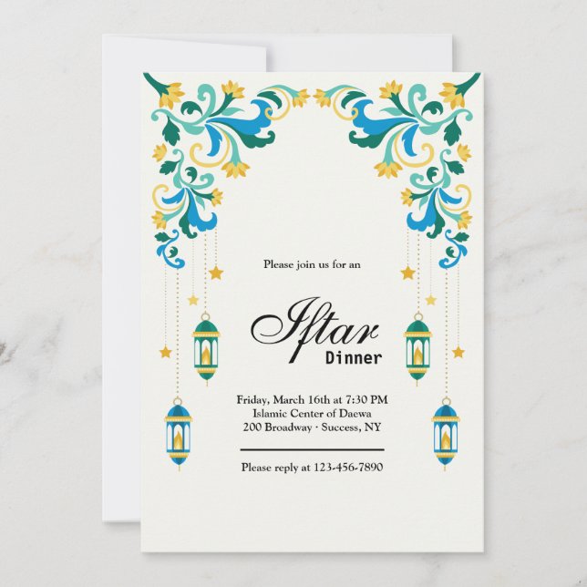 Invitation Iftar (Devant)