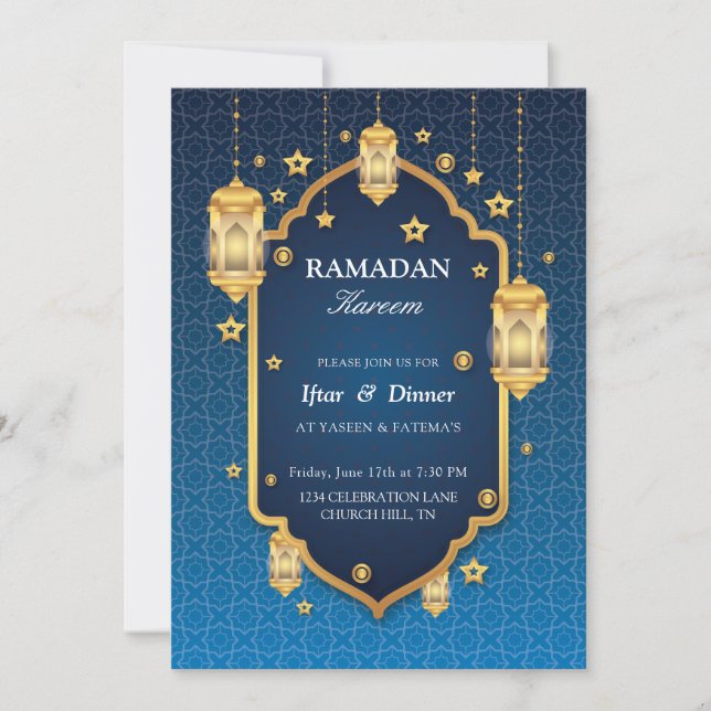Invitation Iftar | Belle invitation à l'iftar (Devant)