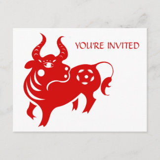 INVITATION ILLUSTRATION CHINOISE DU BOEUF PAPERCUT DE