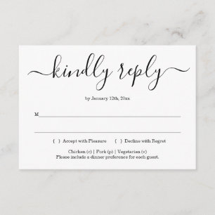 Invitation Insertion de carte- de réponse d'invitation -