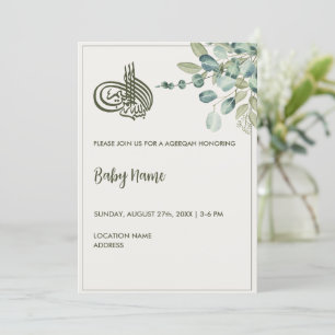 Invitation Instant Elegant Crème Floral Aqeeqah Aqiqah