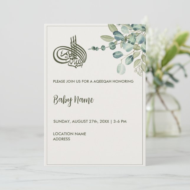 Invitation Instantané Élégant Crème Fleur Aqeeqah Aqiqah (Debout devant)