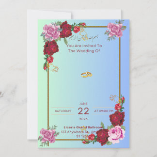 Invitation is translated as "Invitation" in some c