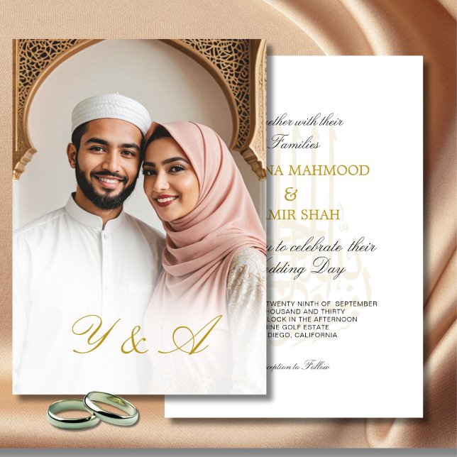Invitation Islam Bismillah Photo Mariage élégant (Créateur téléchargé)