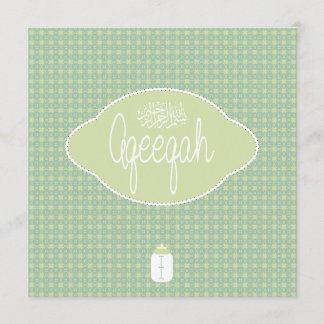 Invitation Islam islamique doux vert Aqeeqah Aqiqah vintage