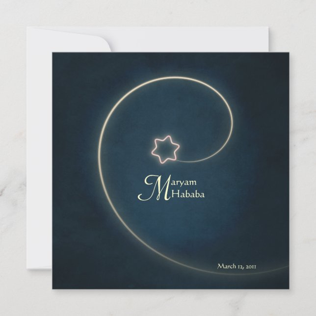 Invitation Islam Naissance islamique bébé étoile de nuit Aqiq (Devant)