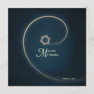 Invitation Islam Naissance islamique bébé étoile de nuit Aqiq