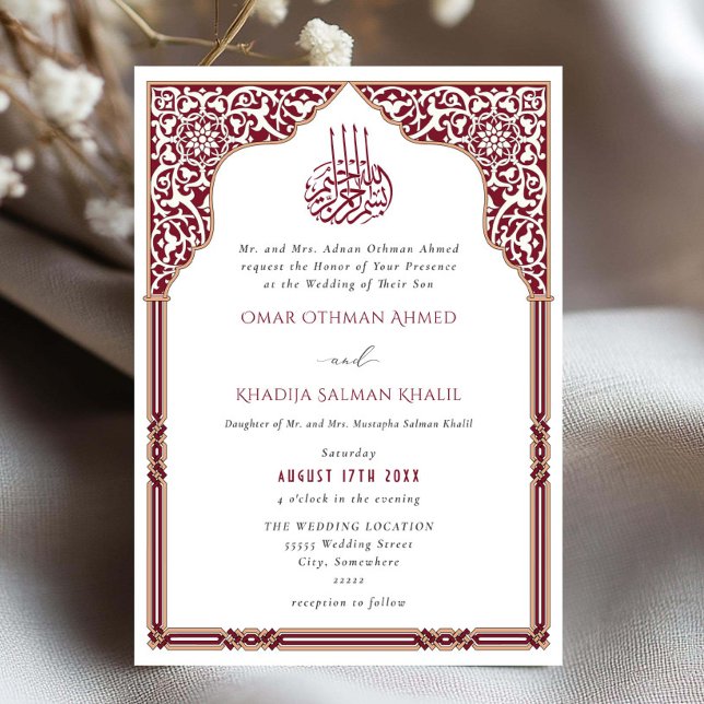 Invitation Islamic Burgundy Arch Ornate Arabesque Wedding (Créateur téléchargé)