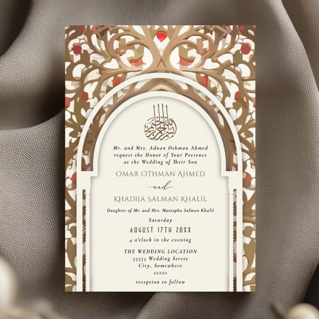 Invitation Islamic Cream Traditional Mihrab Arabesque Wedding (Créateur téléchargé)