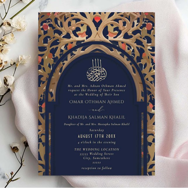 Invitation Islamic Navy Blue Mihrab Arabesque Wedding (Créateur téléchargé)
