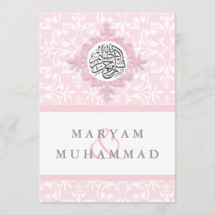 Invitation islamique de fiançailles de mariage