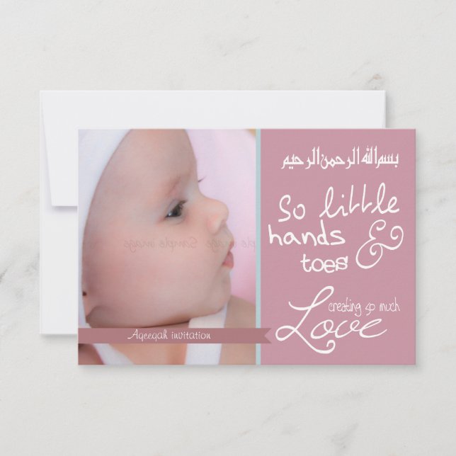 Invitation islamique de photo de bébé d'Aqiqah (Devant)