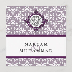 invitation islamique fiançailles de mariage damass
