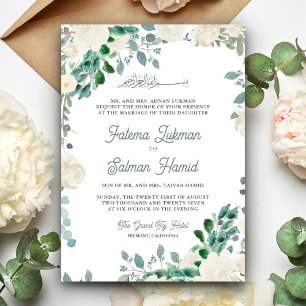Invitation Ivoire Floral Sage Feuilles Vertes Mariage Islamiq