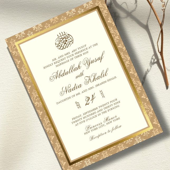 Invitation Ivory Gold Damask Elegance mariage musulman islami (Créateur téléchargé)