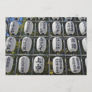 Invitation Japonaise À La Chaîne De Papiers